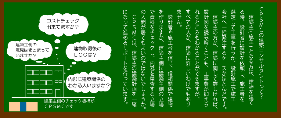 トップ画像1