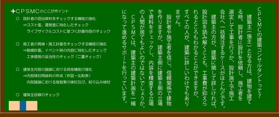 トップ画像4